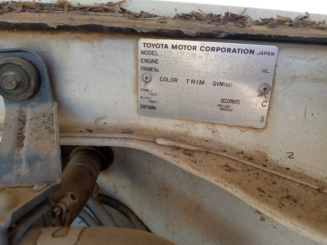 Toyota Land Cruiser · — imagem 7