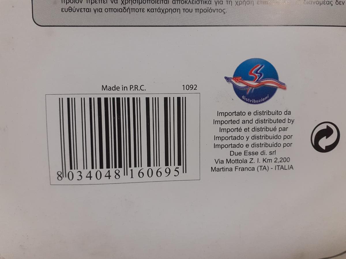 Protectores Cierre Puerta — imagen 4