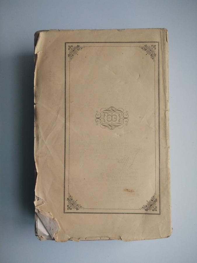 História da Guerra Civil Tomo I — image 3