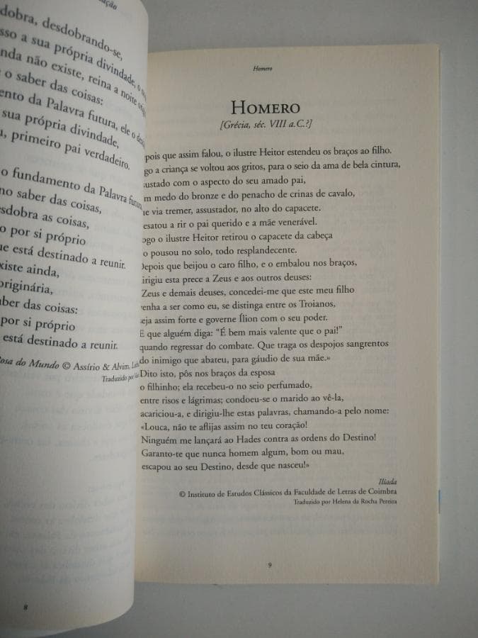 Pai - Antologia Literária — imagem 3