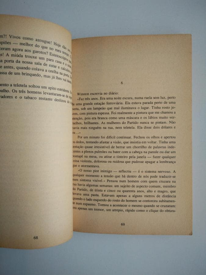 1984 — imagen 4