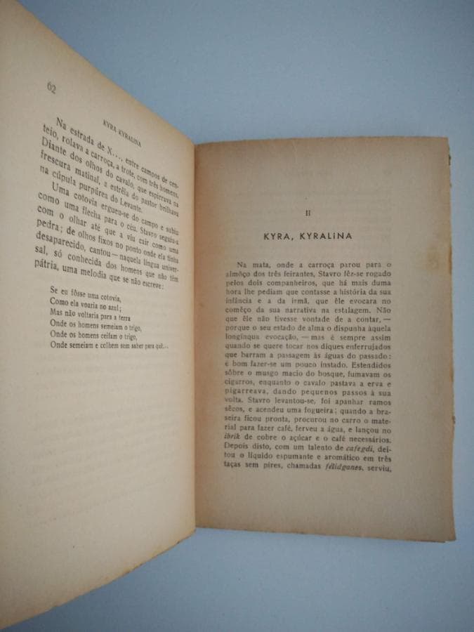Kyra Kyralina · Panait Istrati — image 3