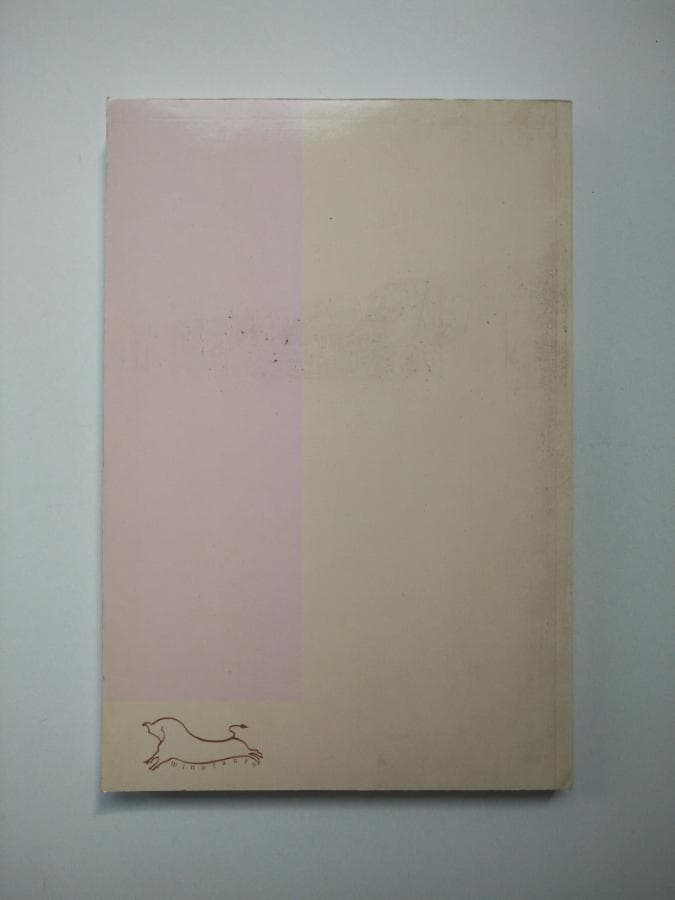 Fourier — image 3