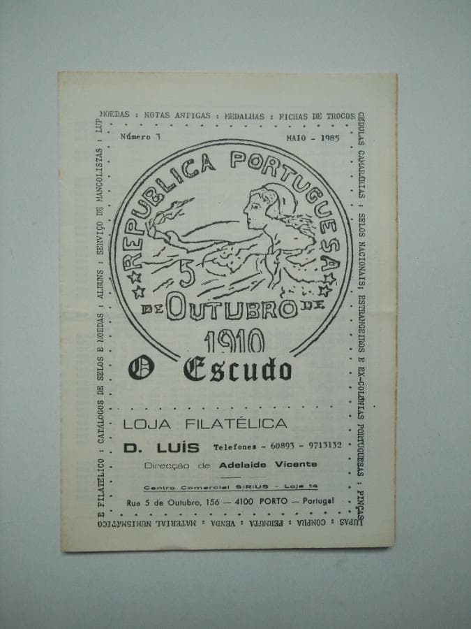 O Escudo - A loja Filatélia D. Luís