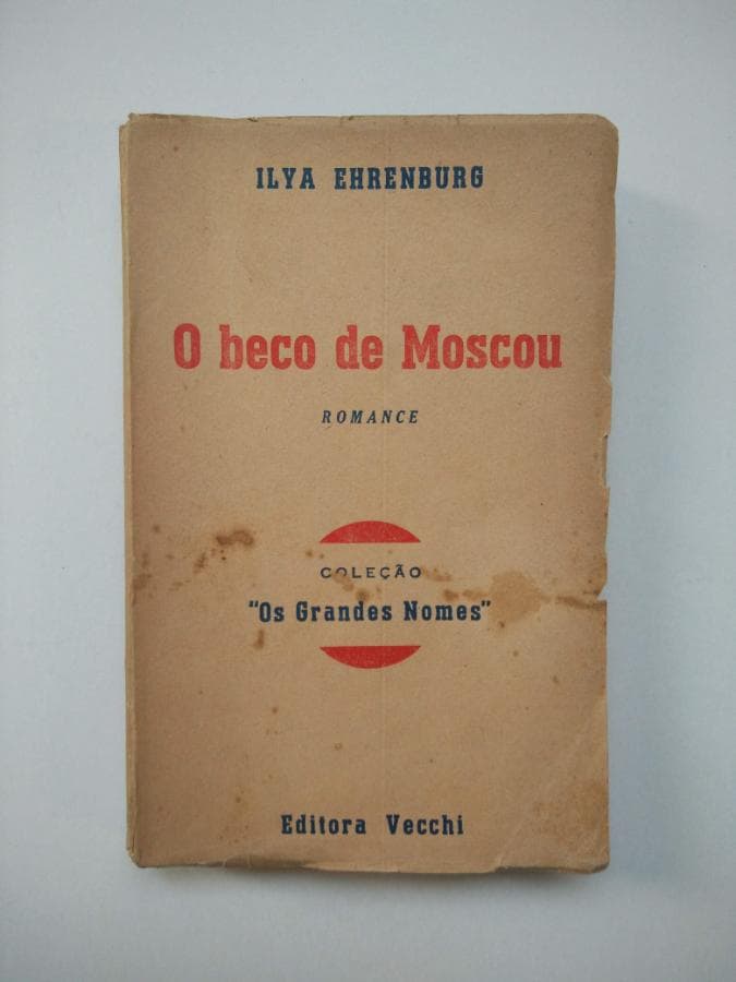 O Beco de Moscou