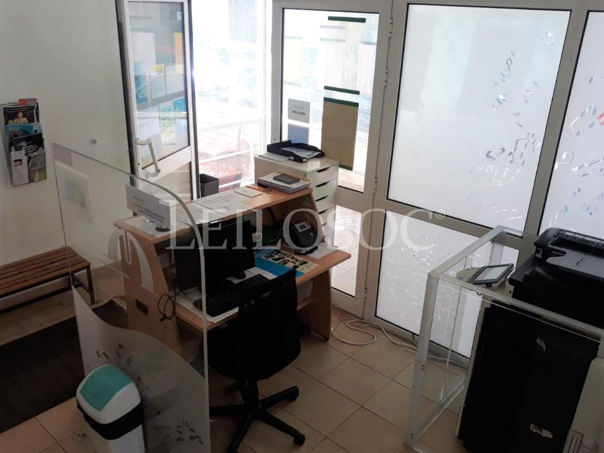 LEILÃO SUSPENSO · Equipamento de Escritório