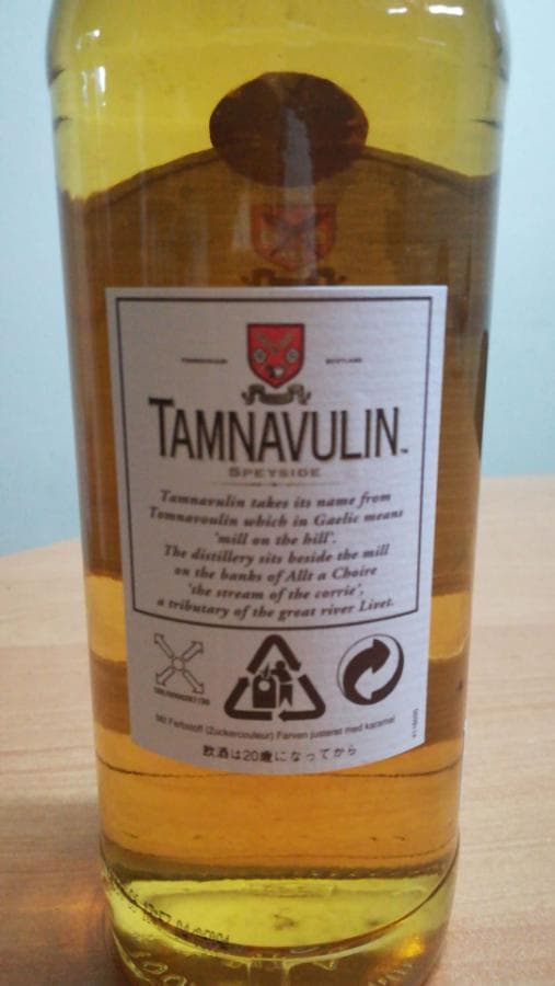 Garrafas de Whisky — imagen 4
