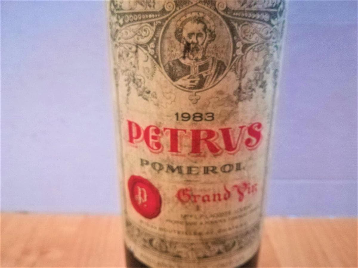 Garrafas de Vinho "Pomerol Pretus" — imagem 6