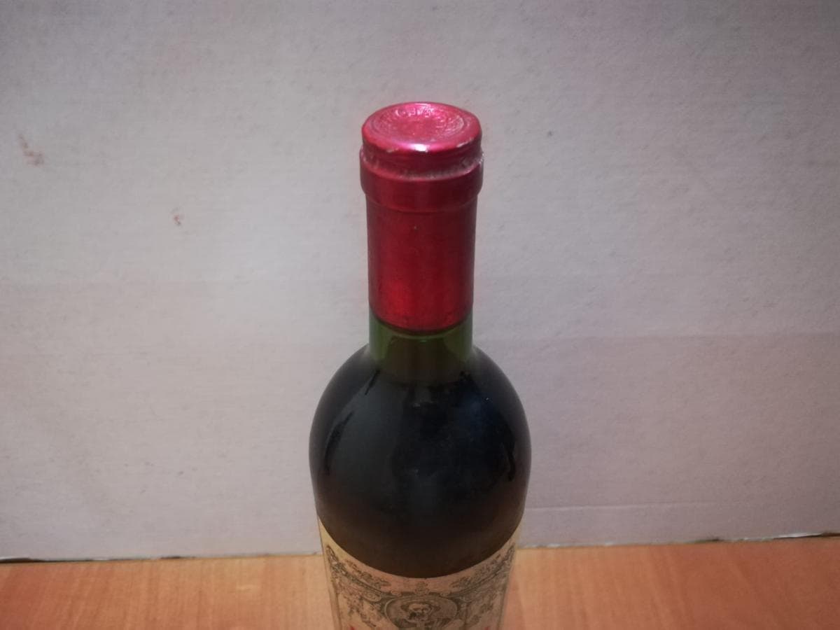 Garrafas de Vinho "Pomerol Pretus" — imagem 7