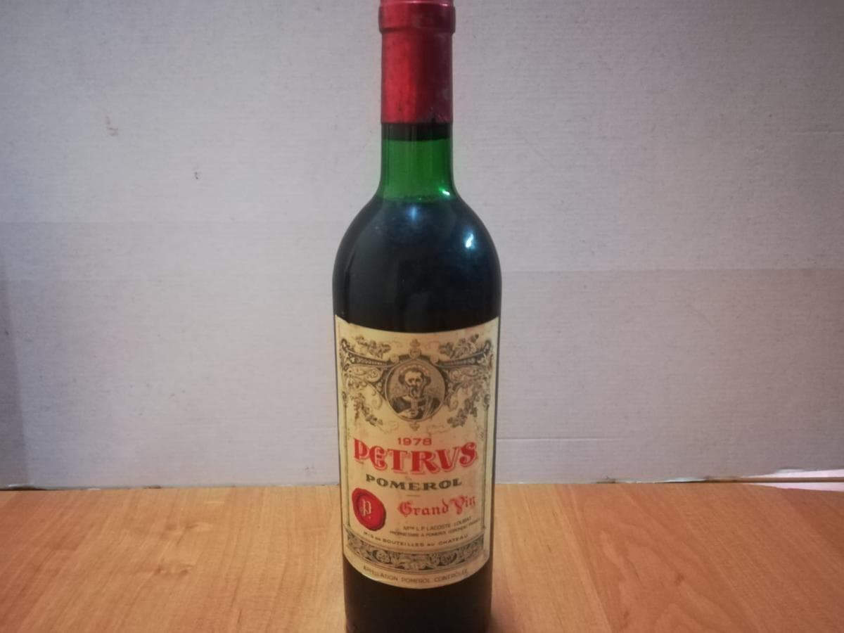 Garrafas de Vinho "Pomerol Pretus" — imagem 4