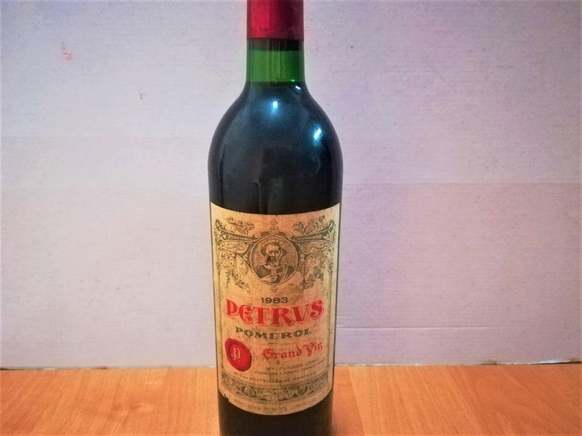 Garrafas de Vinho "Pomerol Pretus" — imagem 5