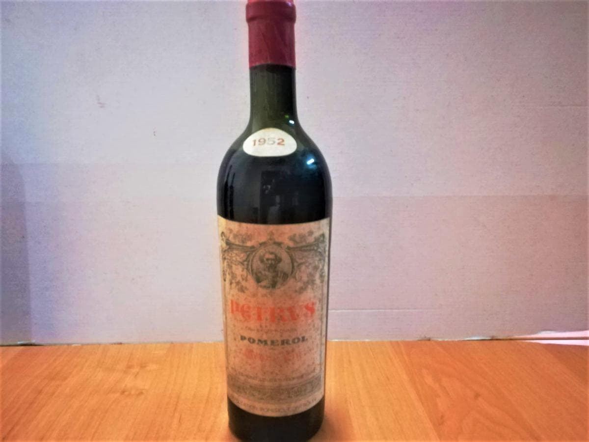 Garrafas de Vinho "Pomerol Pretus" — imagem 1