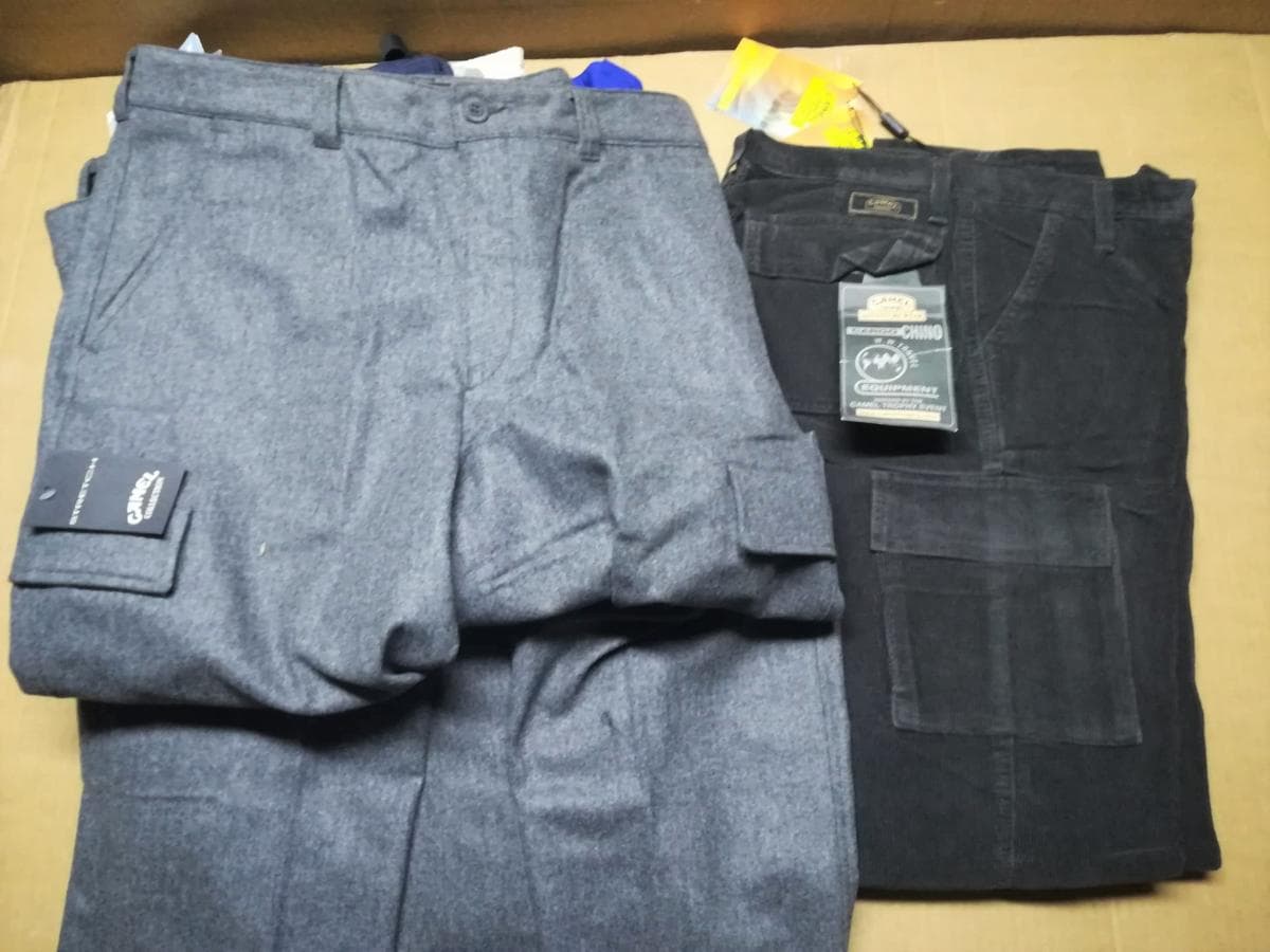 ESPANHA · Pantalones y shorts Camel Trophy — imagem 6