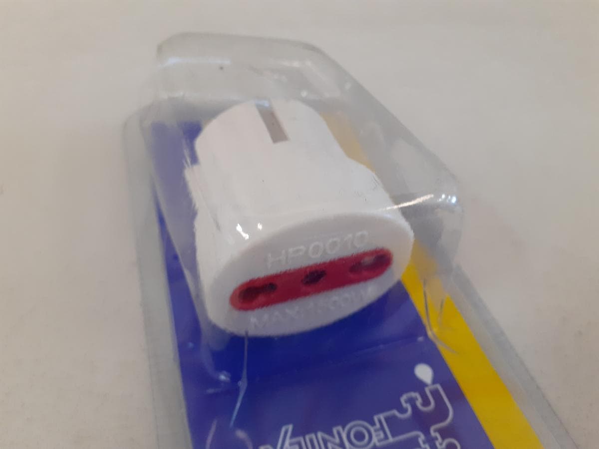 Adaptadores — imagen 3