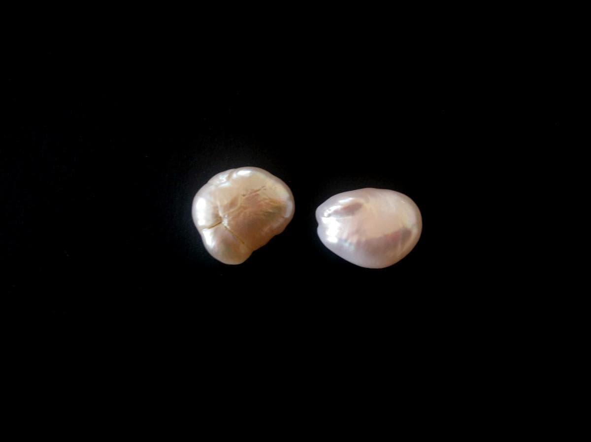 Pérolas