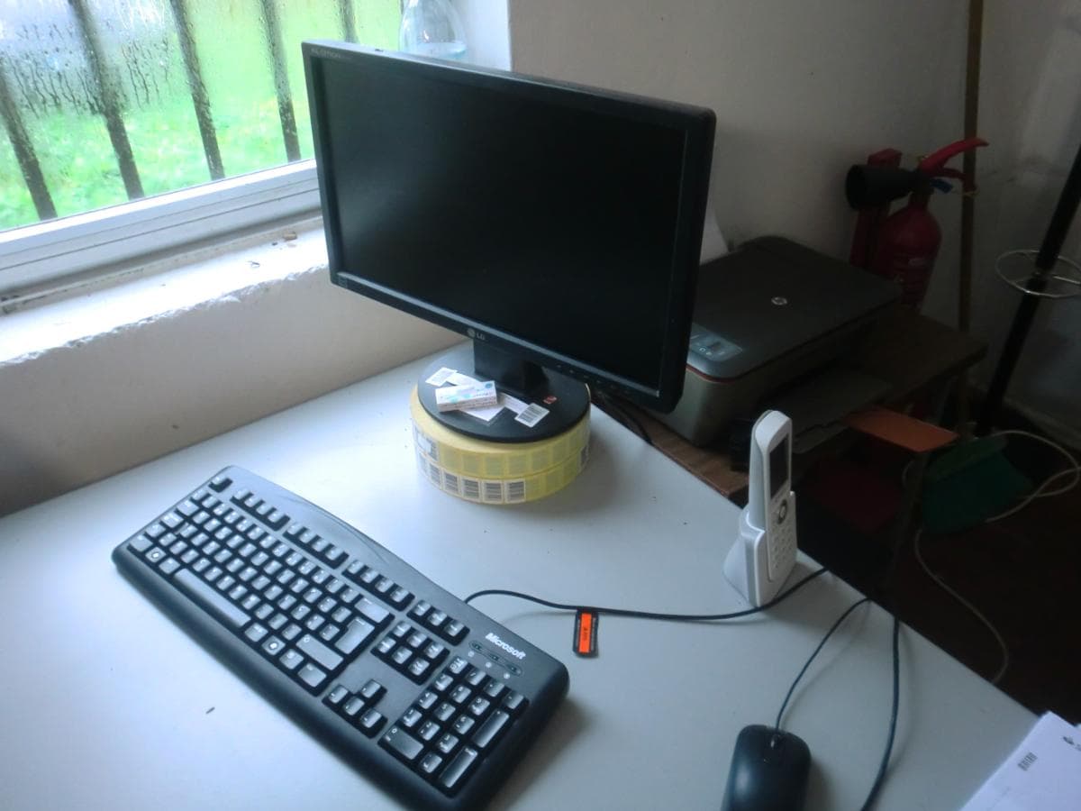Matériel Informatique
