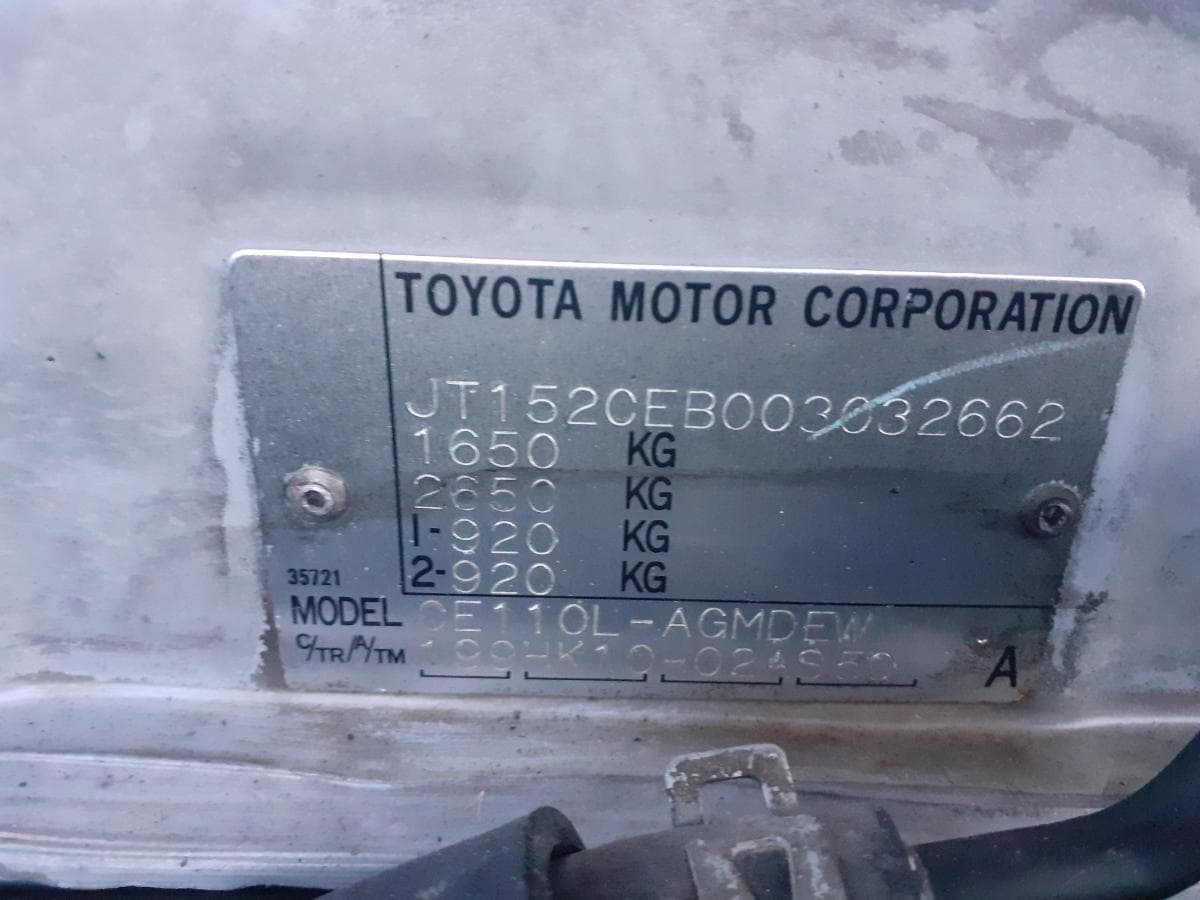 Toyota Corolla 2.0D Van · Ano 1999 — imagen 10