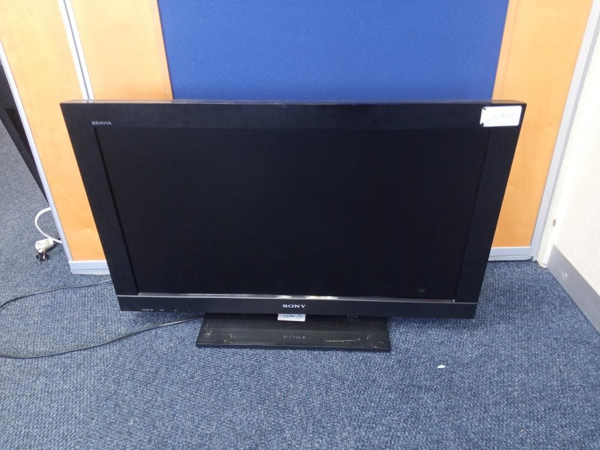 TV LCD Sony 32p · — imagem 1