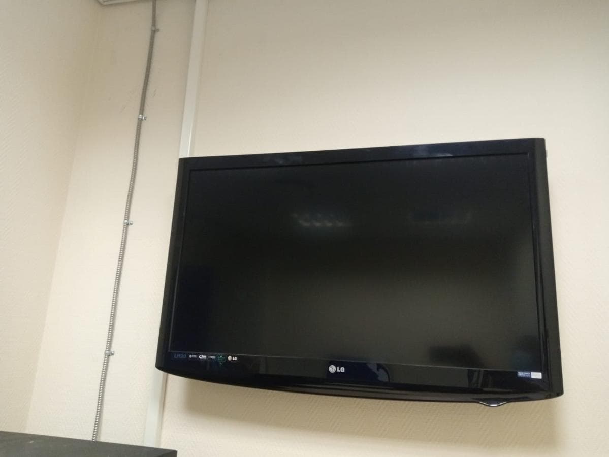 TV Led LG 43p · — imagem 1