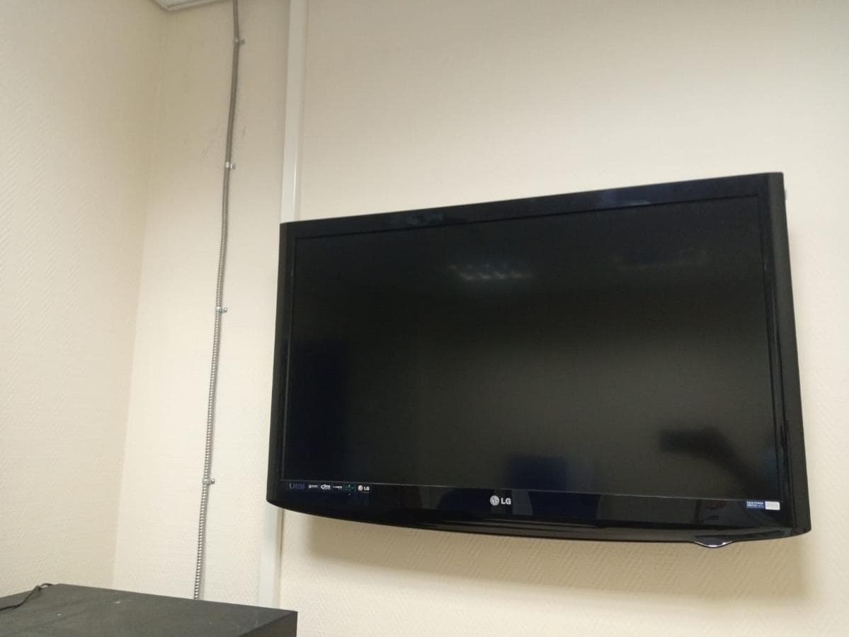 TV Led LG 43p · — imagem 2