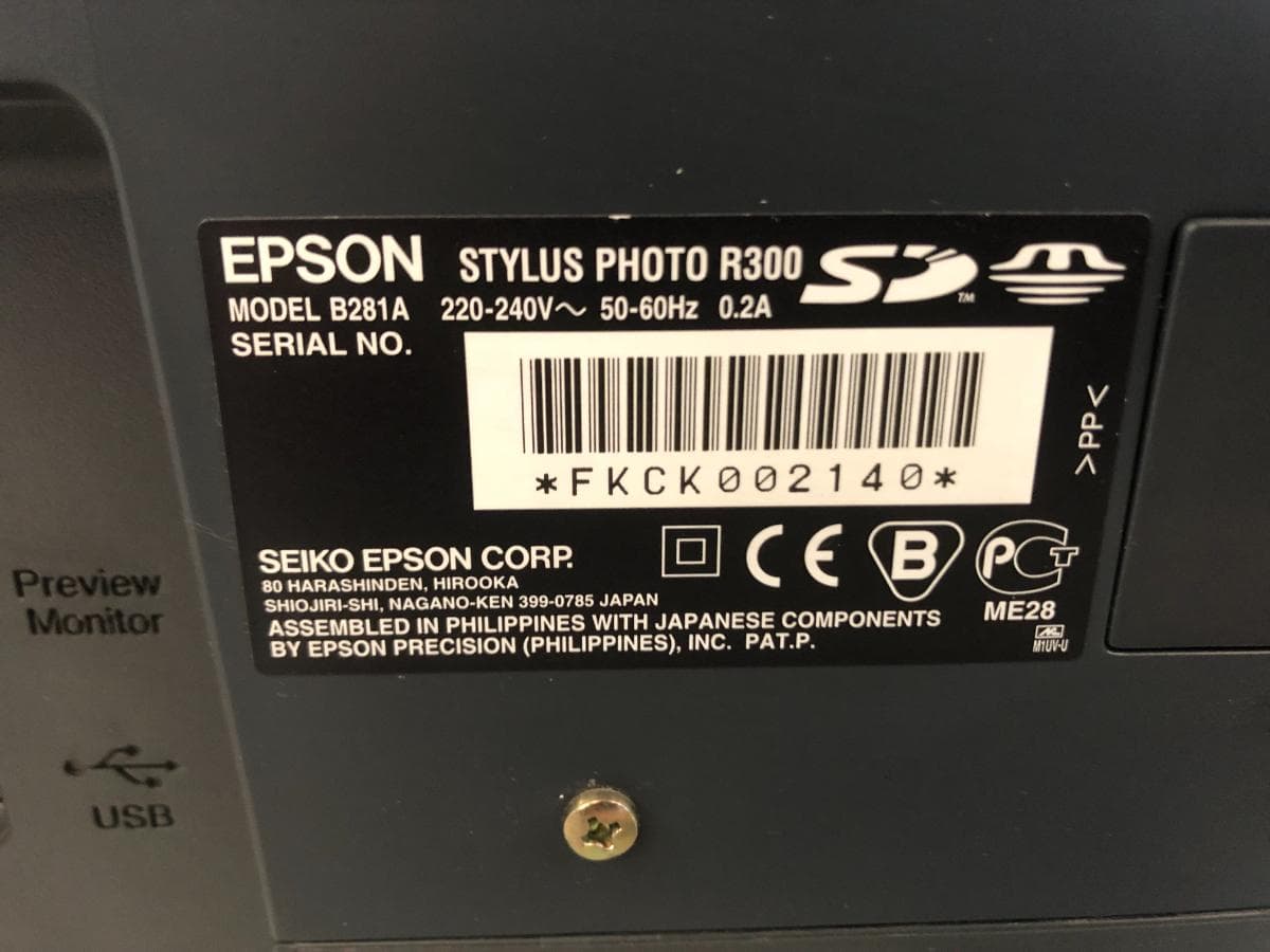 Equipamento Informático — imagem 15