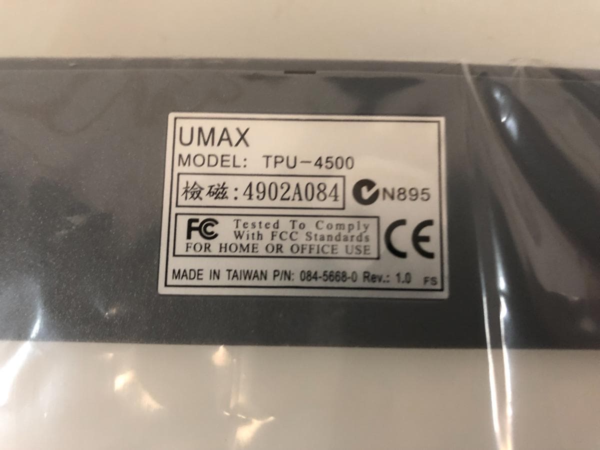 Equipamento Informático — imagem 4