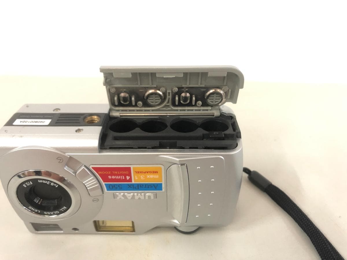 Equipamento Informático — imagem 3