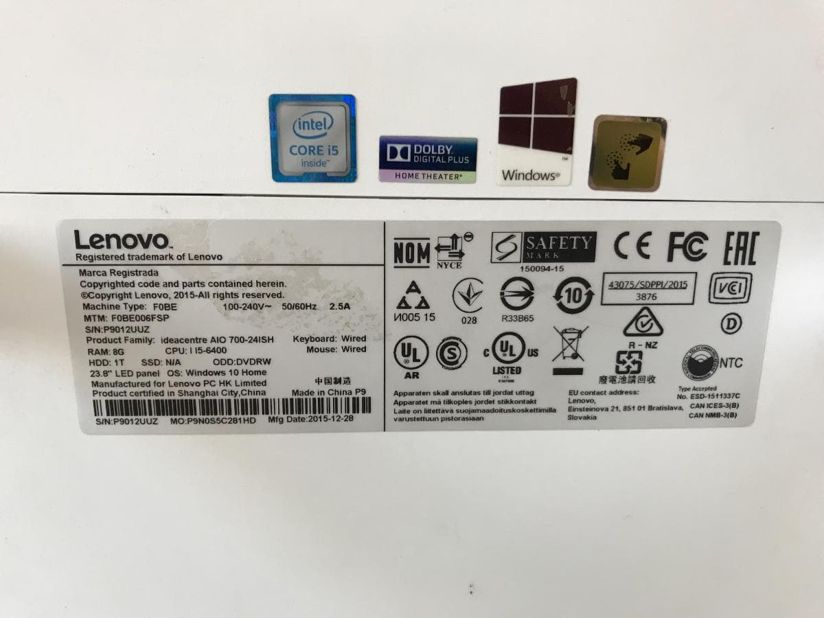 Computador ALL-in-One Lenovo — imagem 10