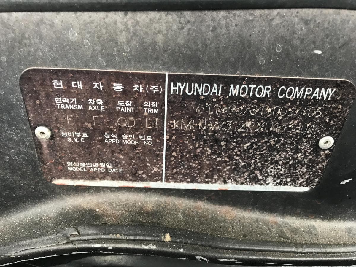 Hyundai Lantra 1.9 D · Ano 1999 — imagem 9
