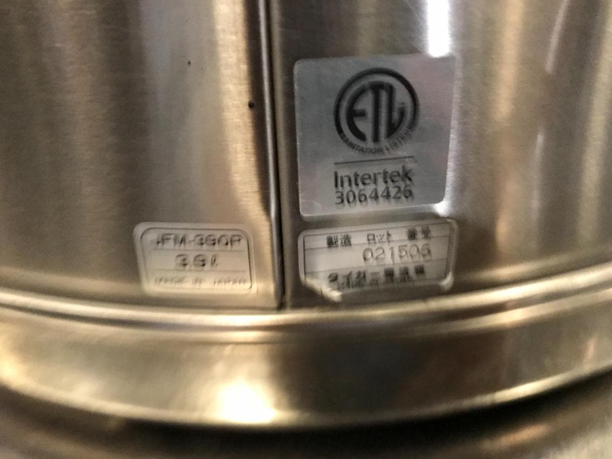 Olla Térmica — imagen 4
