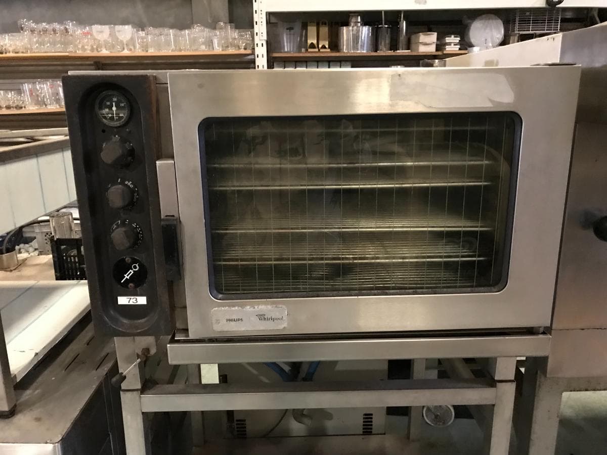 Horno Convector — imagen 1