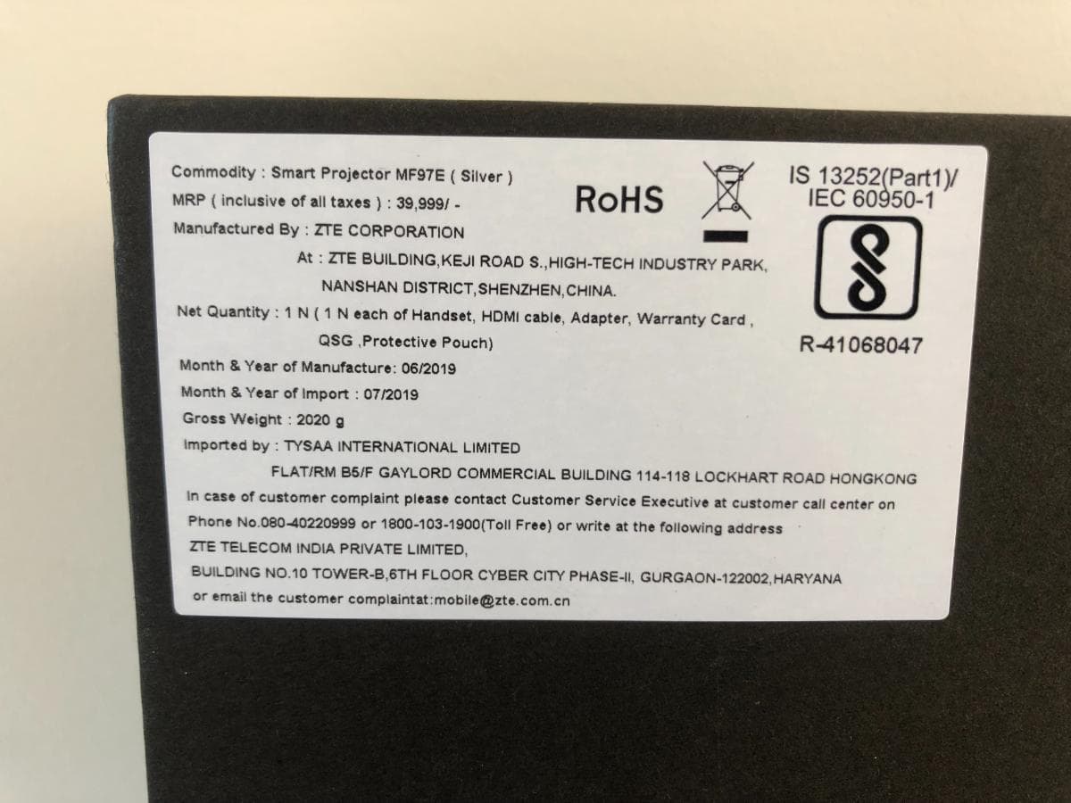 Proyector ZTE — imagen 10