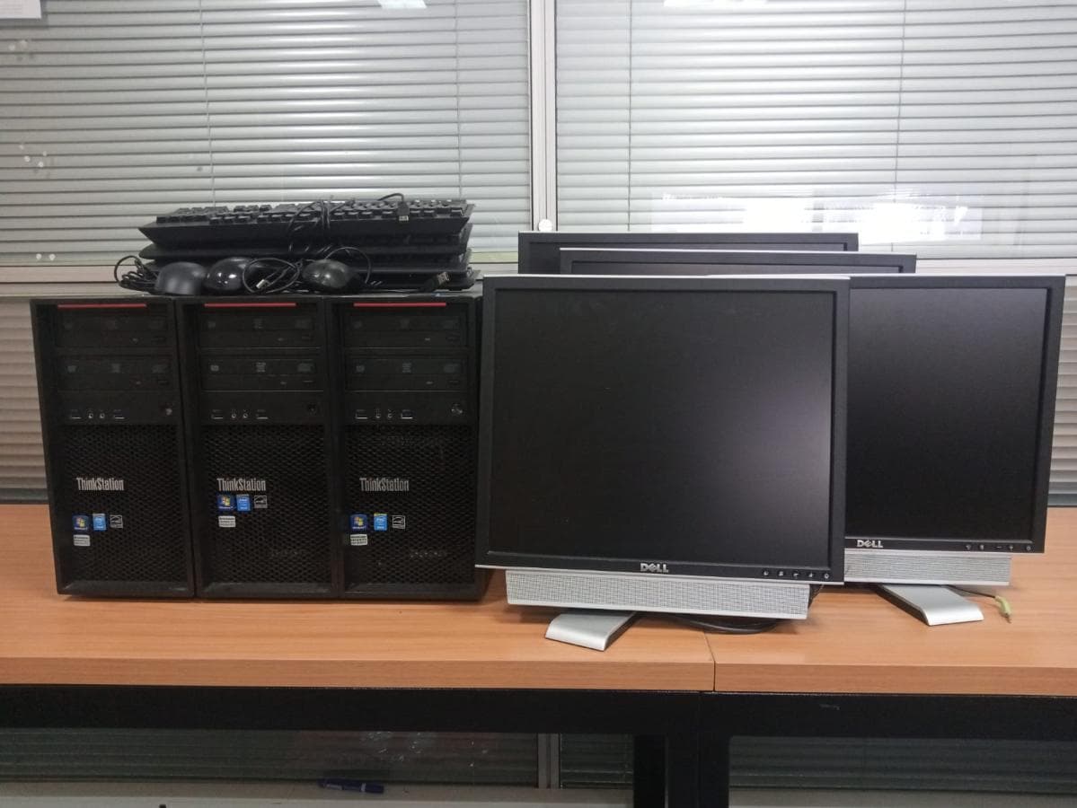 Computer Hardware · — image 1