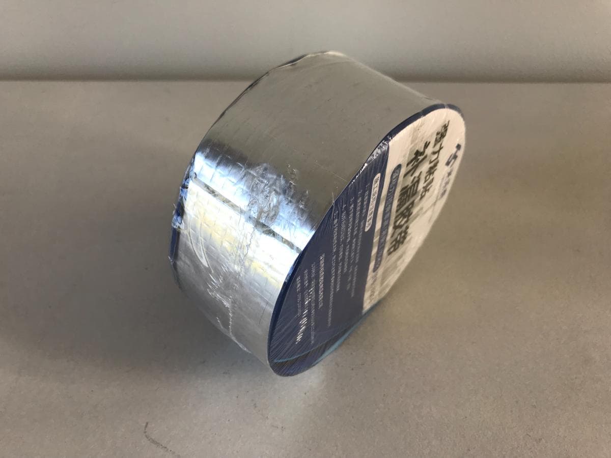 Cinta de Aluminio — imagen 4