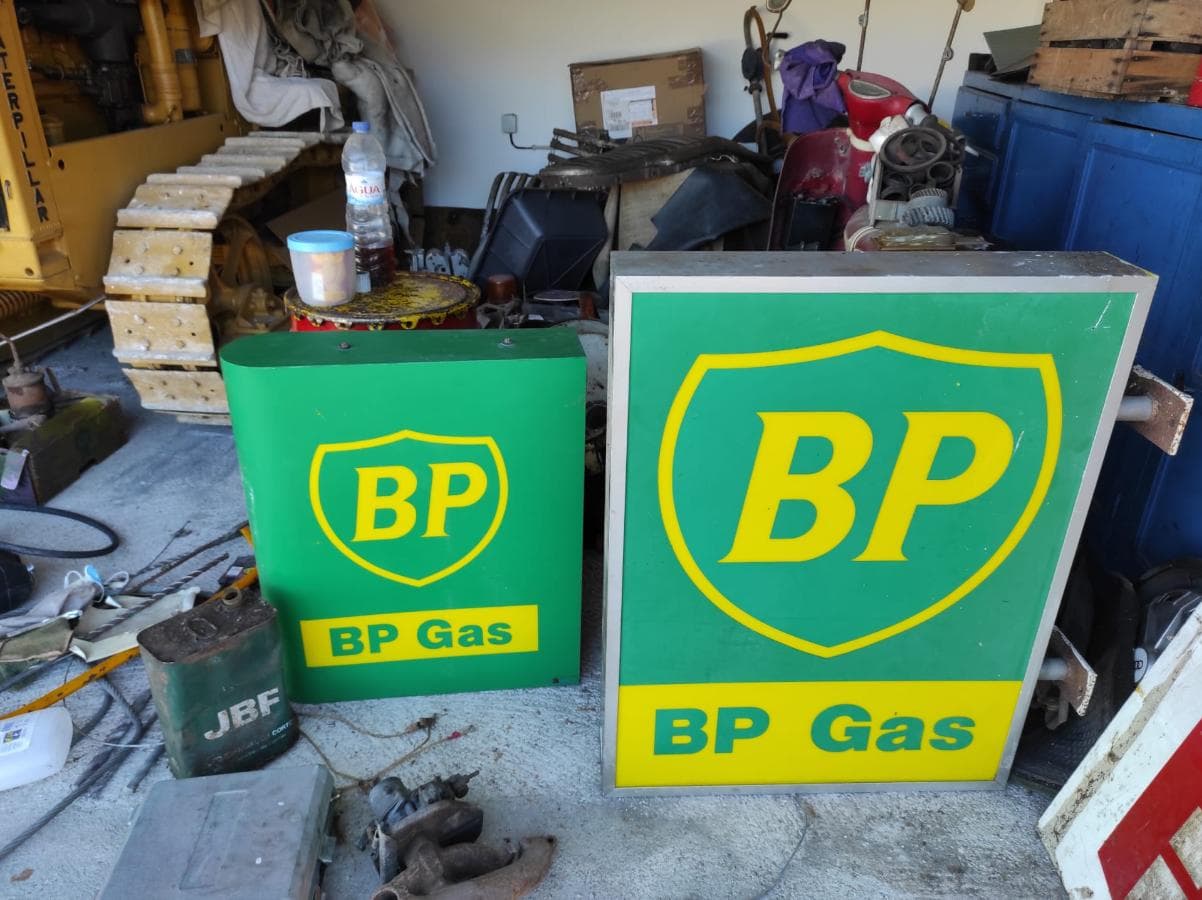 Reclamos luminoso BP — imagem 1