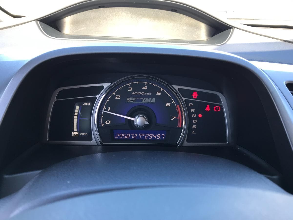 Honda Civic 1.3 Hybrid · Ano 2008 — imagem 17