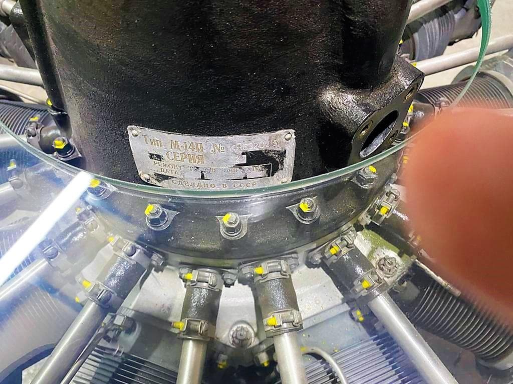 Mesa (Motor de Avião) — imagem 5