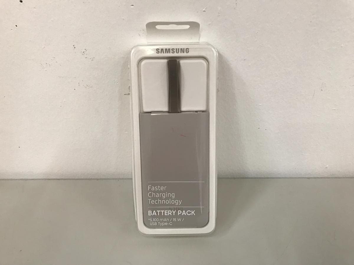 Powerbank — imagen 1