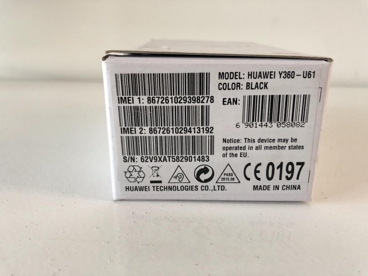 Huawei Y3 — imagem 6