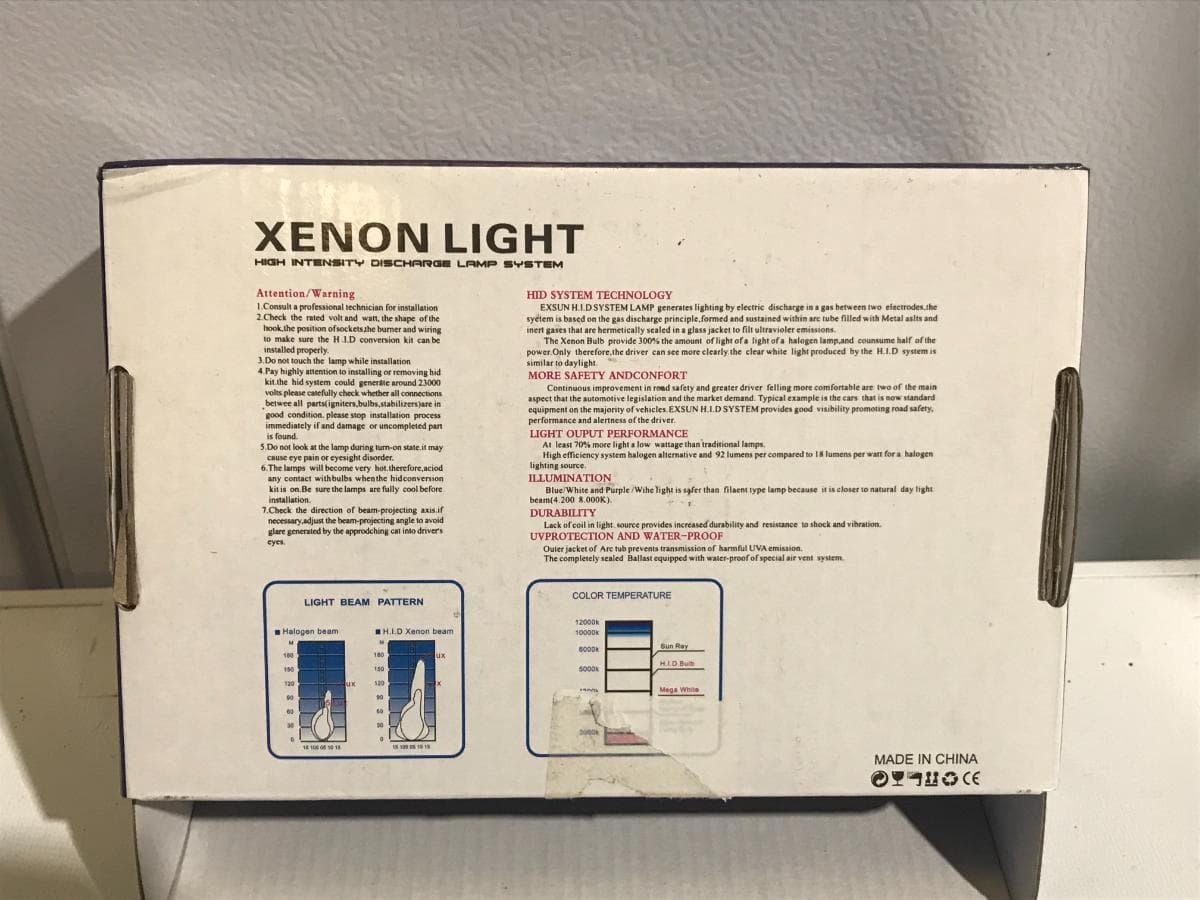 Kits Xénon — imagen 4