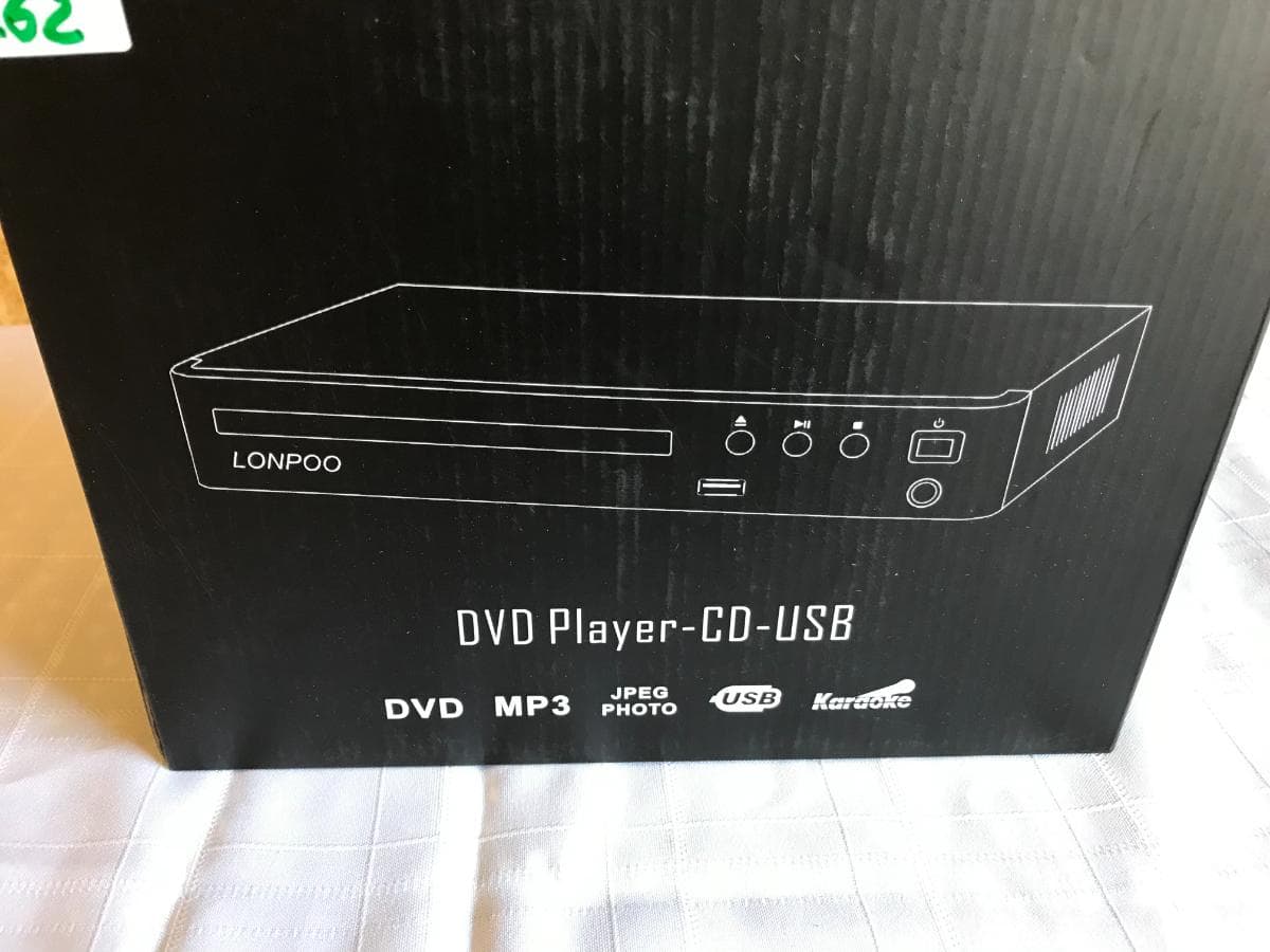 Reprodutor DVD-Player-CD — imagen 2