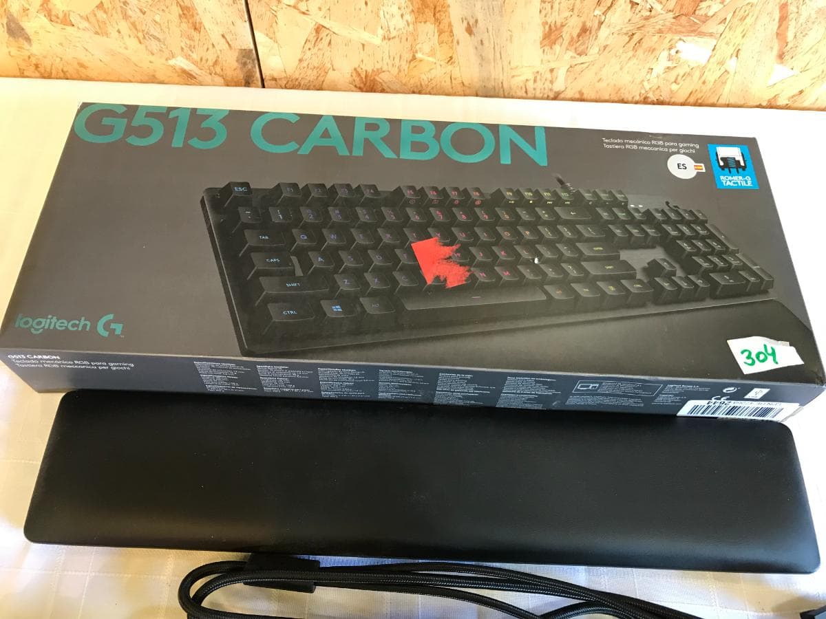 Keyboard — image 4