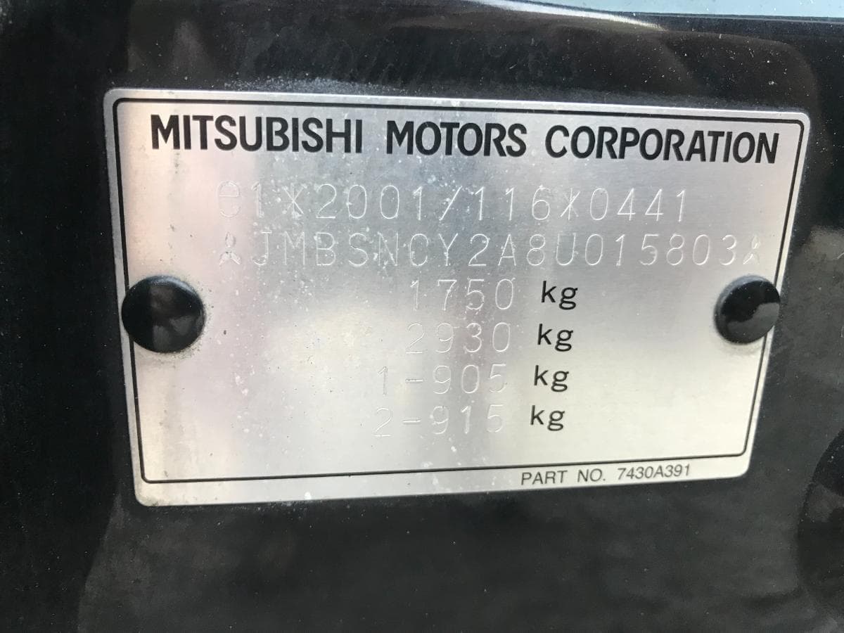 Mitsubishi Lancer 1.5 · Ano 2008 — imagen 10