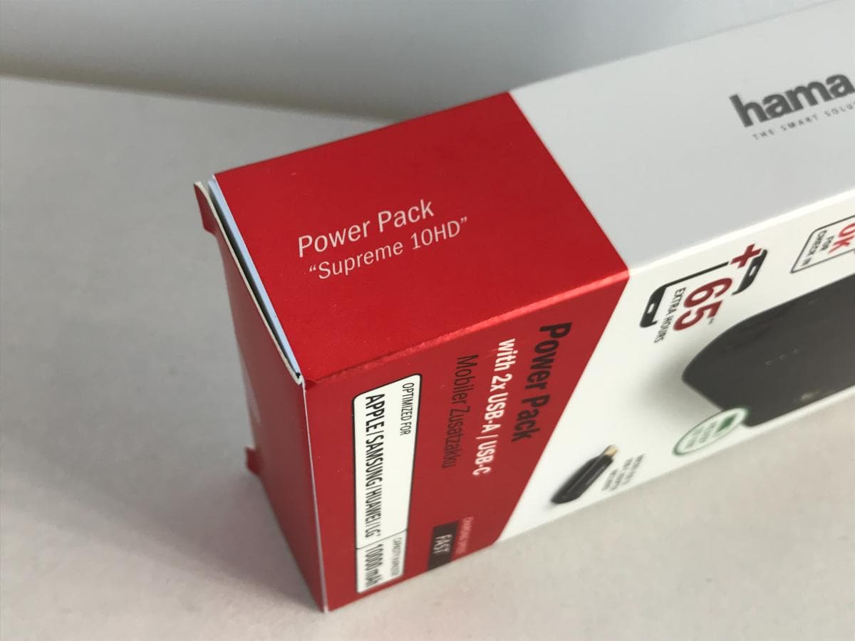 Powerbank — imagen 4