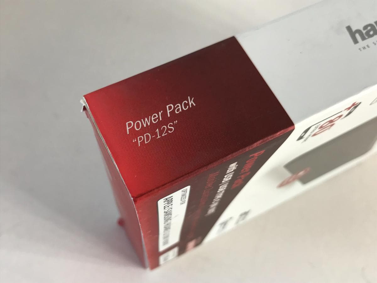 Powerbank — imagen 5