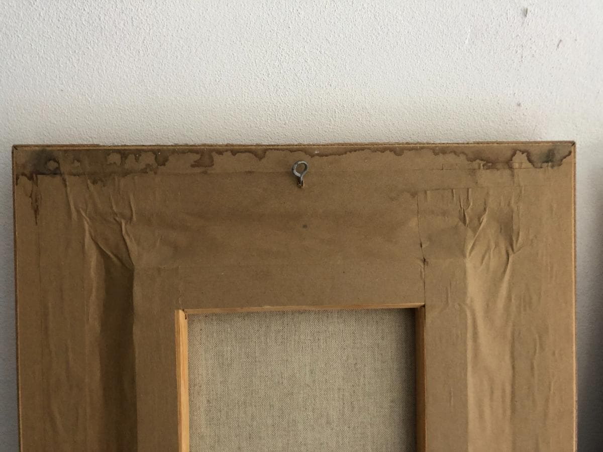 Cadres — image 3