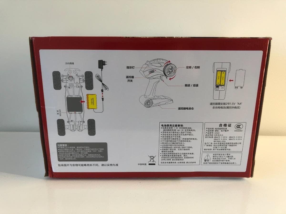 Jipe telecomandado — imagem 8