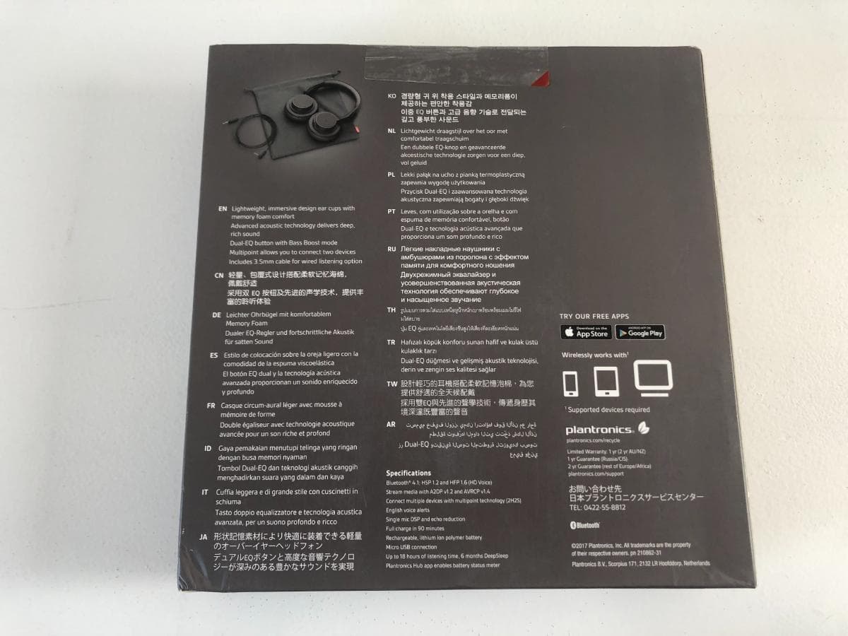 Headphone — imagem 8