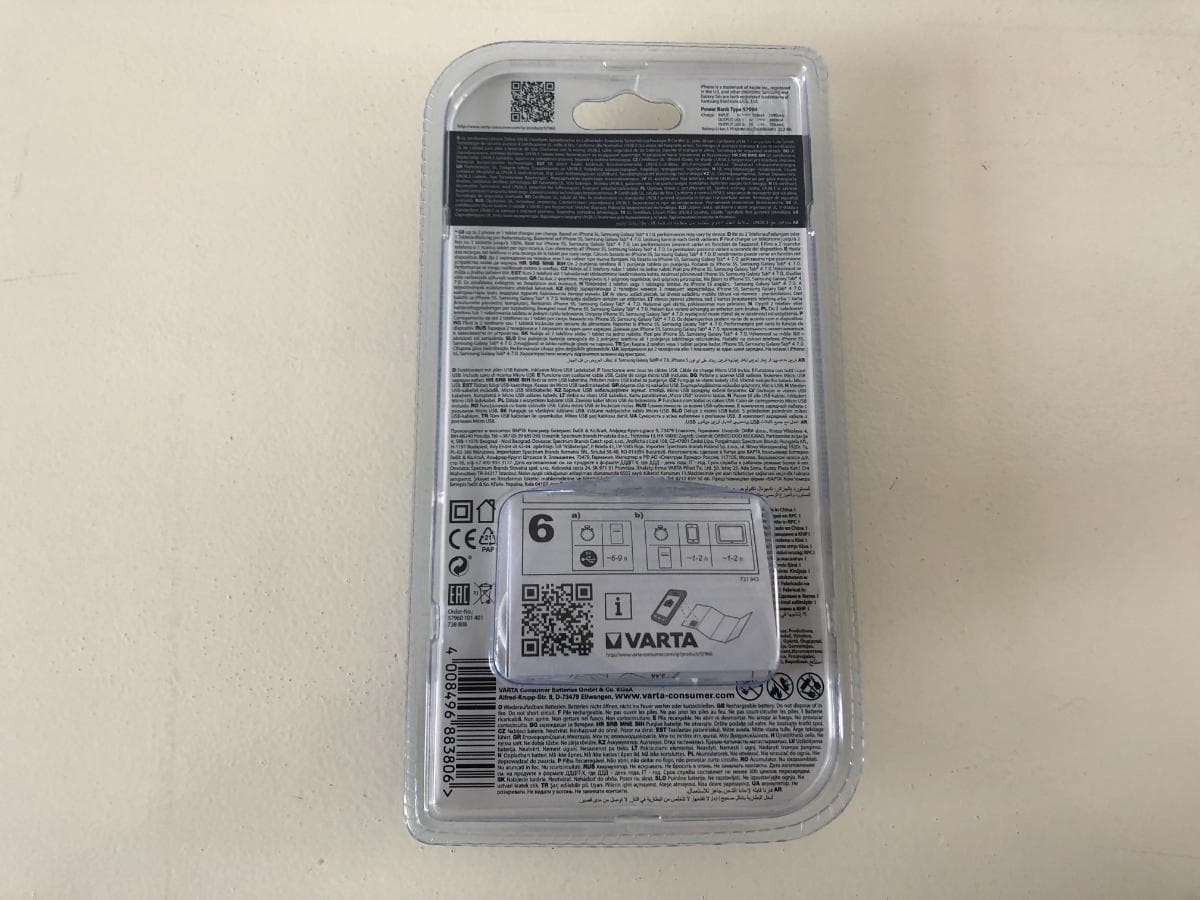 Powerbank — imagem 3