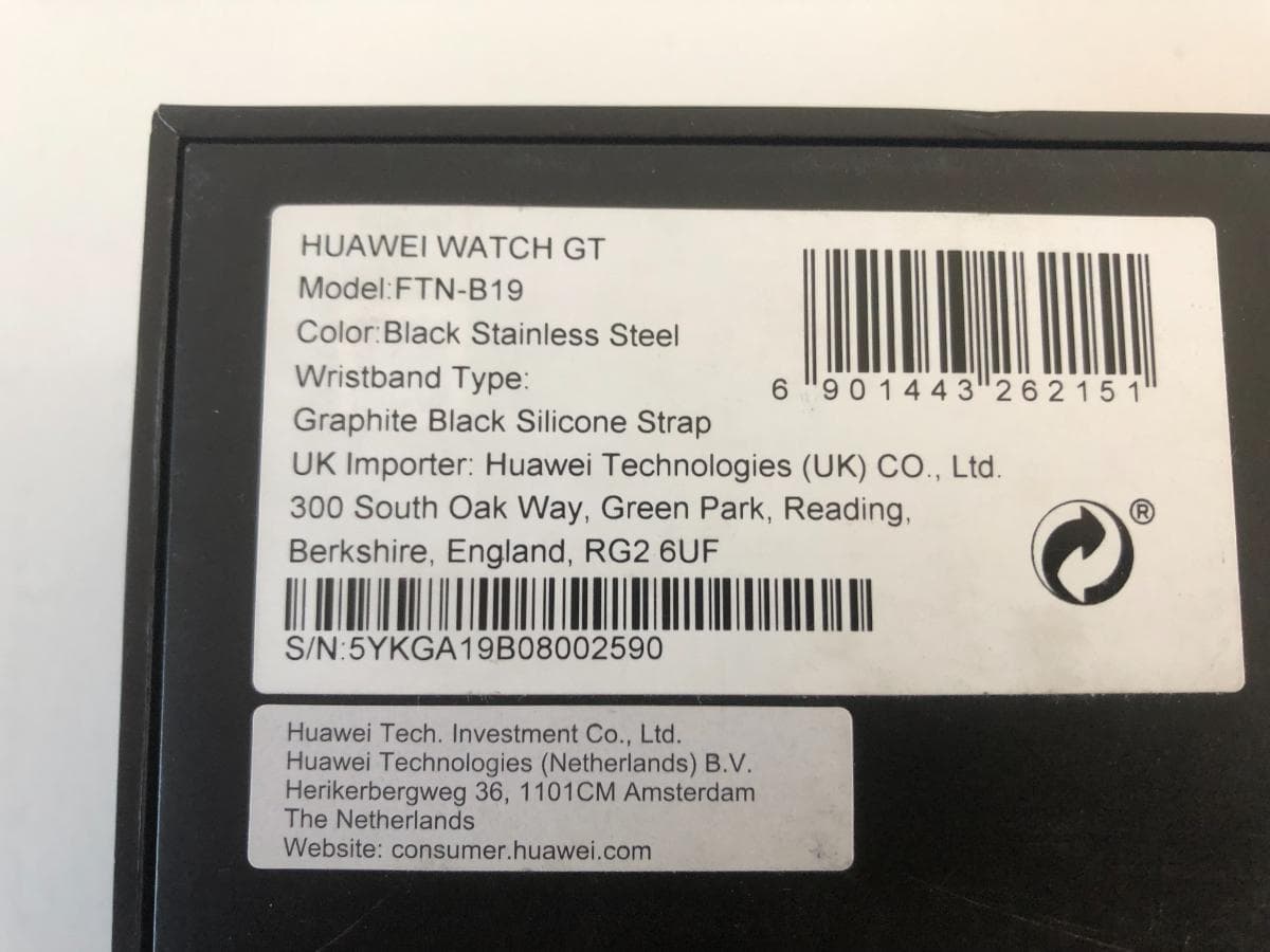 SmartWatch — image 9